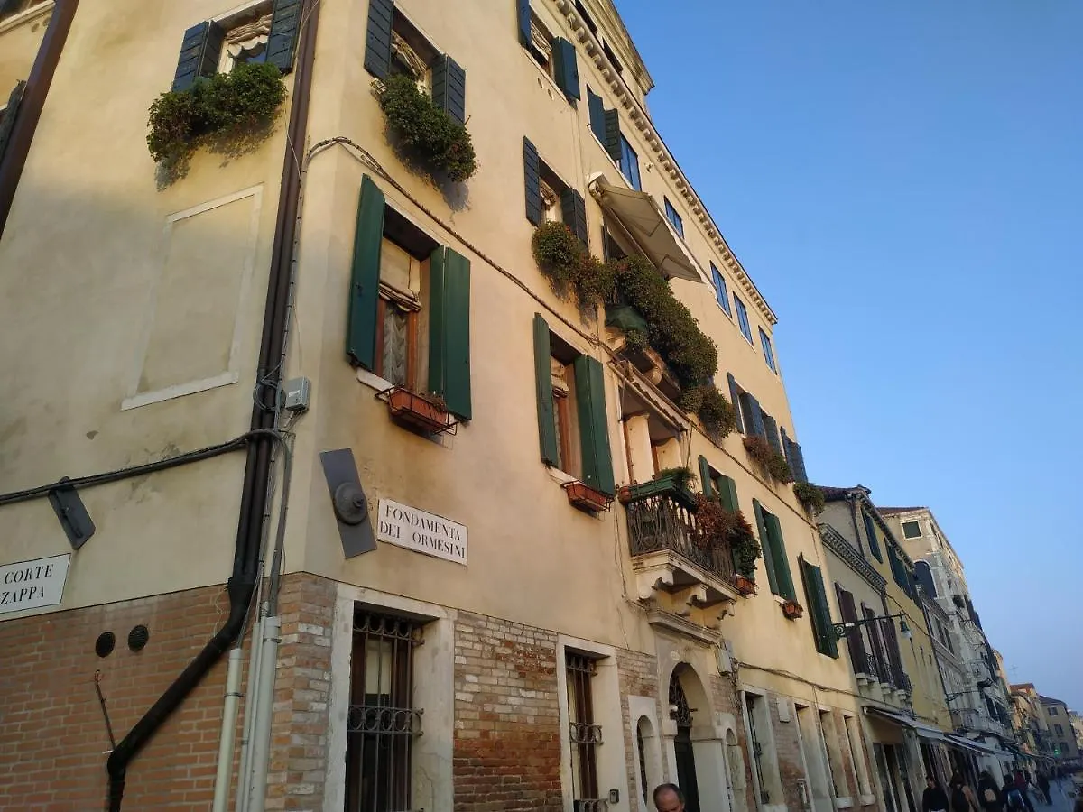 Guizzo Apartment Venezia 0*, Wenecja