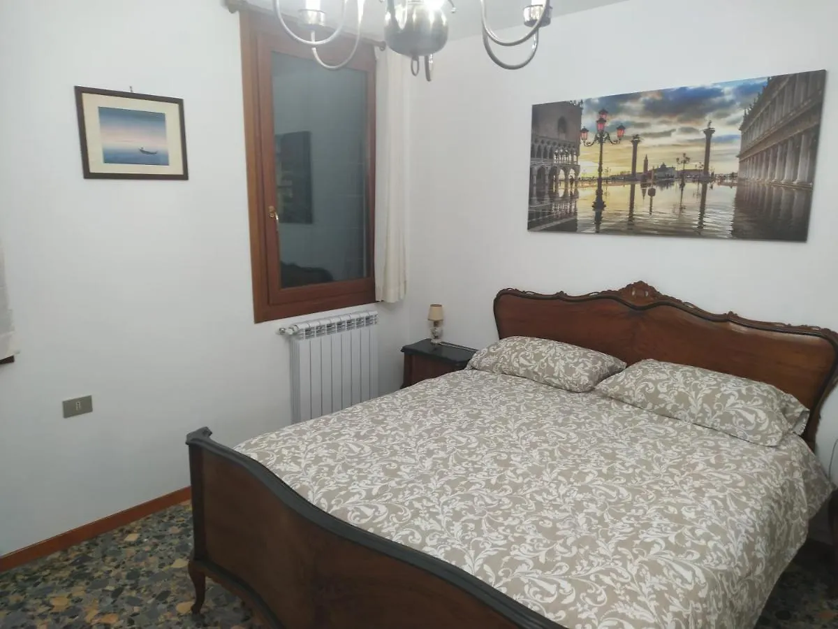 Guizzo Apartment Venezia Wenecja