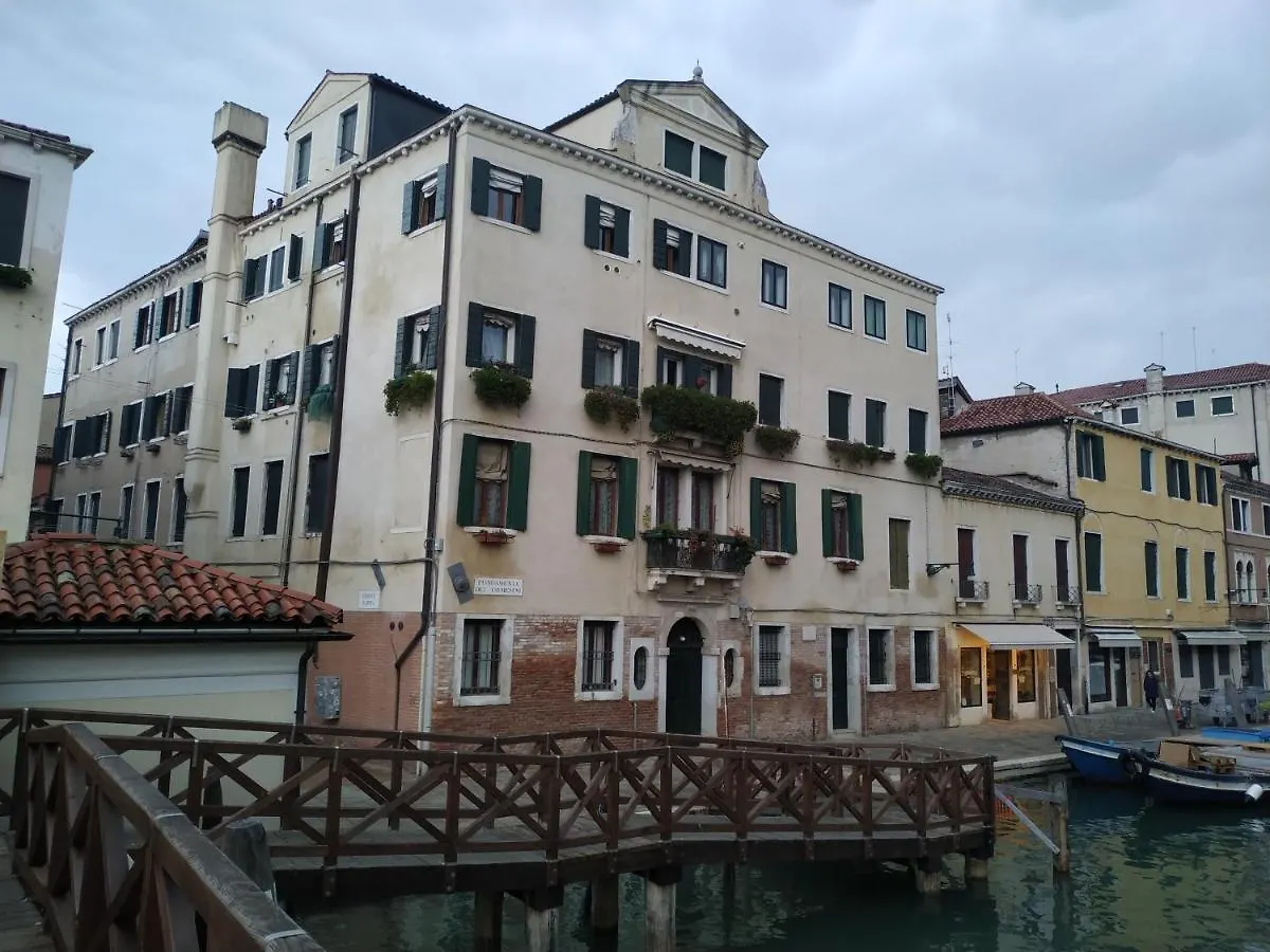 Guizzo Apartment Venezia